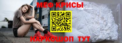 кокс Кулебаки