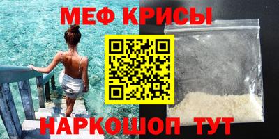гашишное масло Кунгур