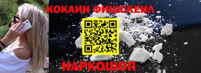 кокс Кулебаки