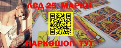 гашишное масло Кунгур