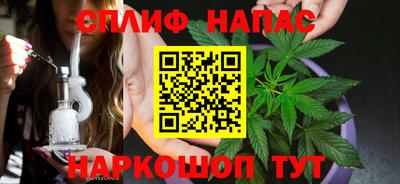 гашишное масло Кунгур