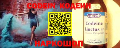 кокс Кулебаки