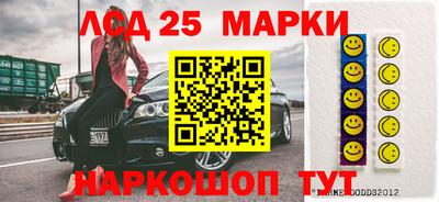 гашишное масло Кунгур