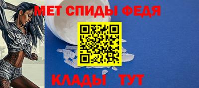 кокс Кулебаки