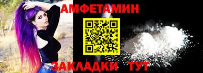 кокс Кулебаки