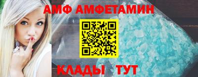 кокс Кулебаки