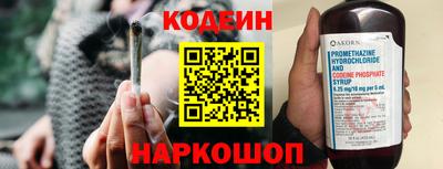 гашишное масло Кунгур