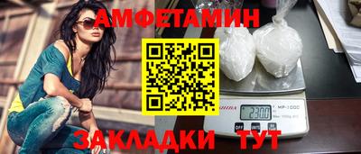 кокс Кулебаки