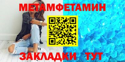 кокс Кулебаки