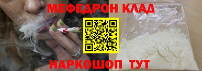 гашишное масло Кунгур