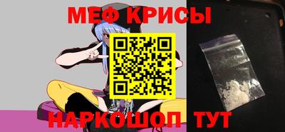 гашишное масло Кунгур
